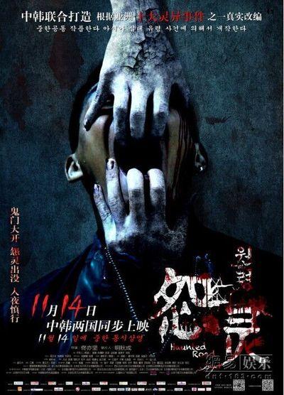 做个检验报告