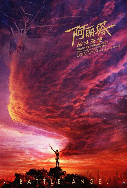 阿曼护照模板假的多少钱